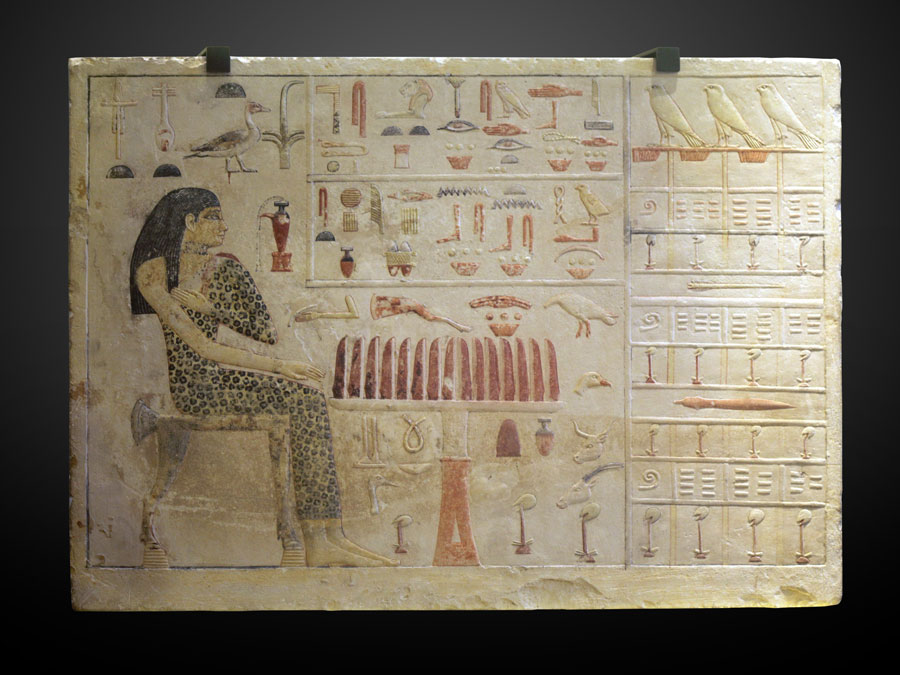 ریاضیات در مصر باستان