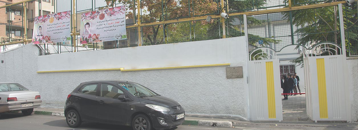 تدریس خصوصی ویژه قبولی در مدرسه دانش