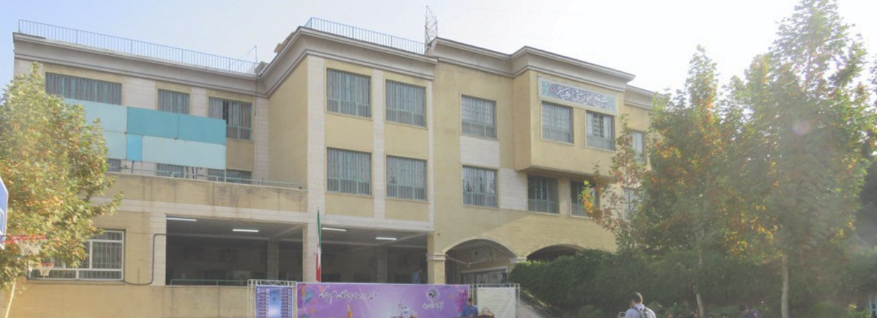 تدریس خصوصی ویژه قبولی در مدرسه رهیار