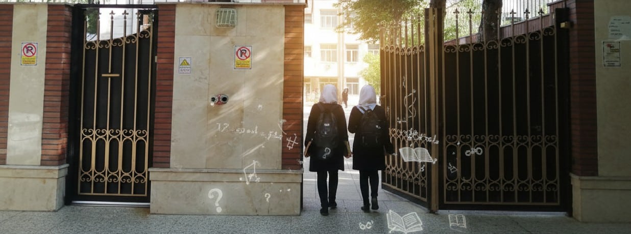 معیارهای مهم برای ورود به روشنگران و آمادگی برای آزمون اختصاصی